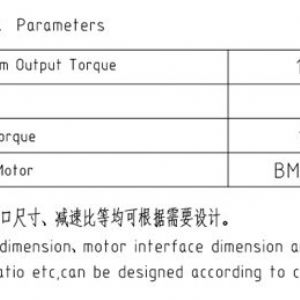 卷揚減速機JQZ87