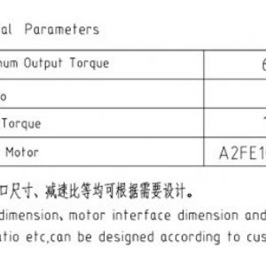 行走減速機(jī)JX340