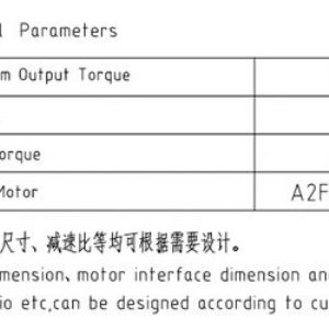 卷?yè)P(yáng)減速機(jī)JQZ138