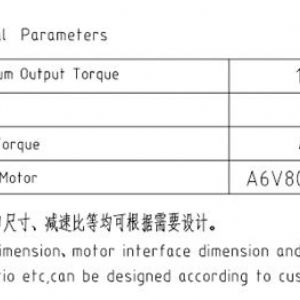 卷?yè)P(yáng)減速機(jī)JQL185